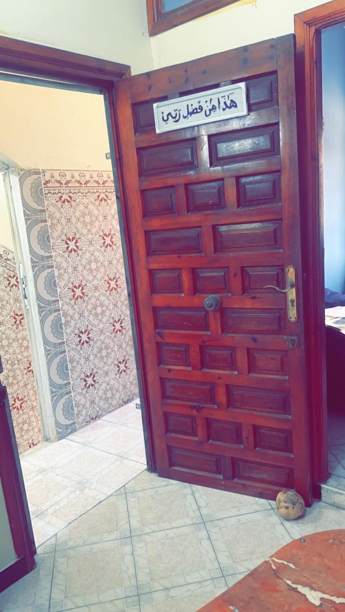 شقه سكاي دورين على البحر Apartment Salé Ngoại thất bức ảnh